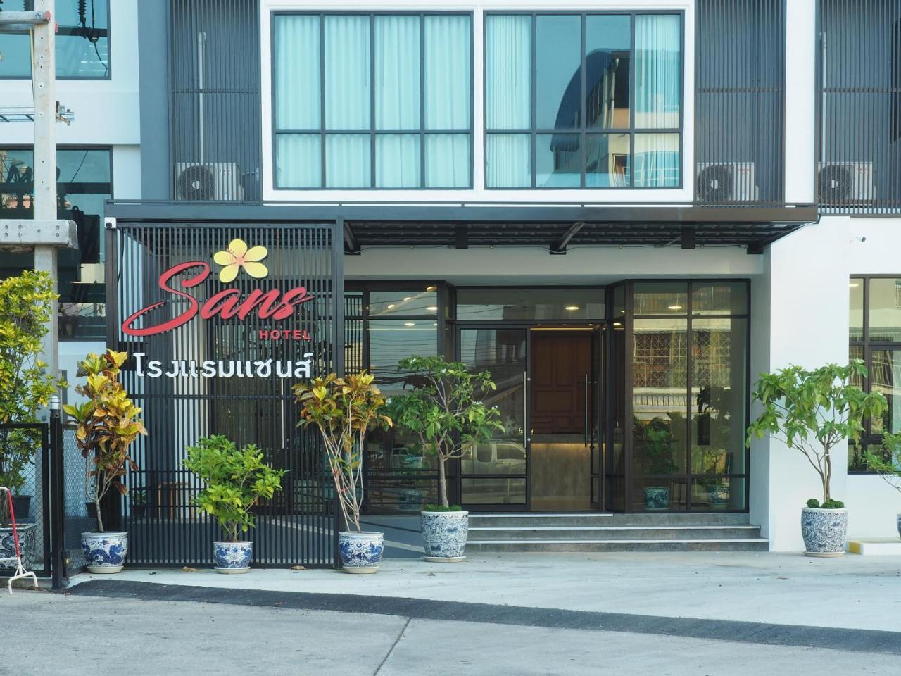 Sans Hotel Ratchaburi Экстерьер фото